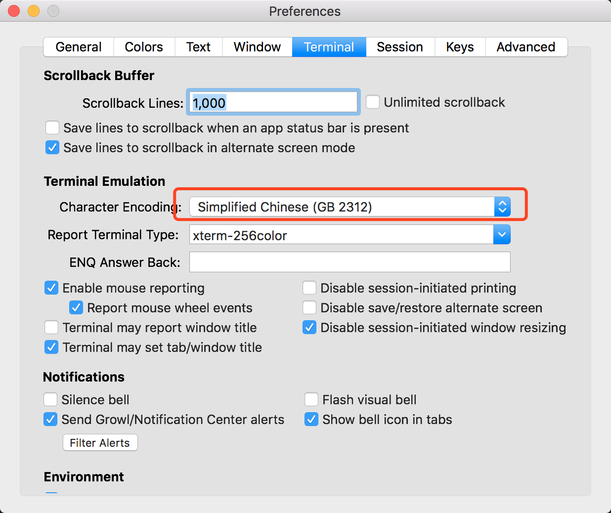 iterm-terminal-gb2312.png